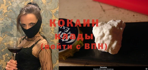 мефедрон мука Баксан