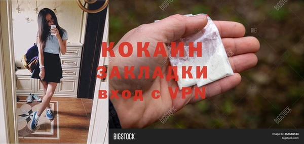мефедрон мука Баксан
