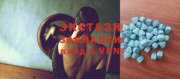 мефедрон мука Баксан