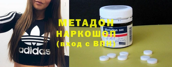 мефедрон мука Баксан
