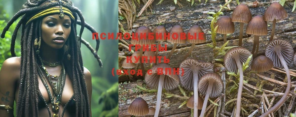 мефедрон мука Баксан