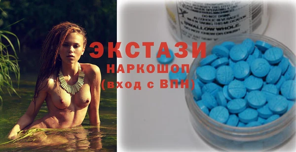мефедрон мука Баксан